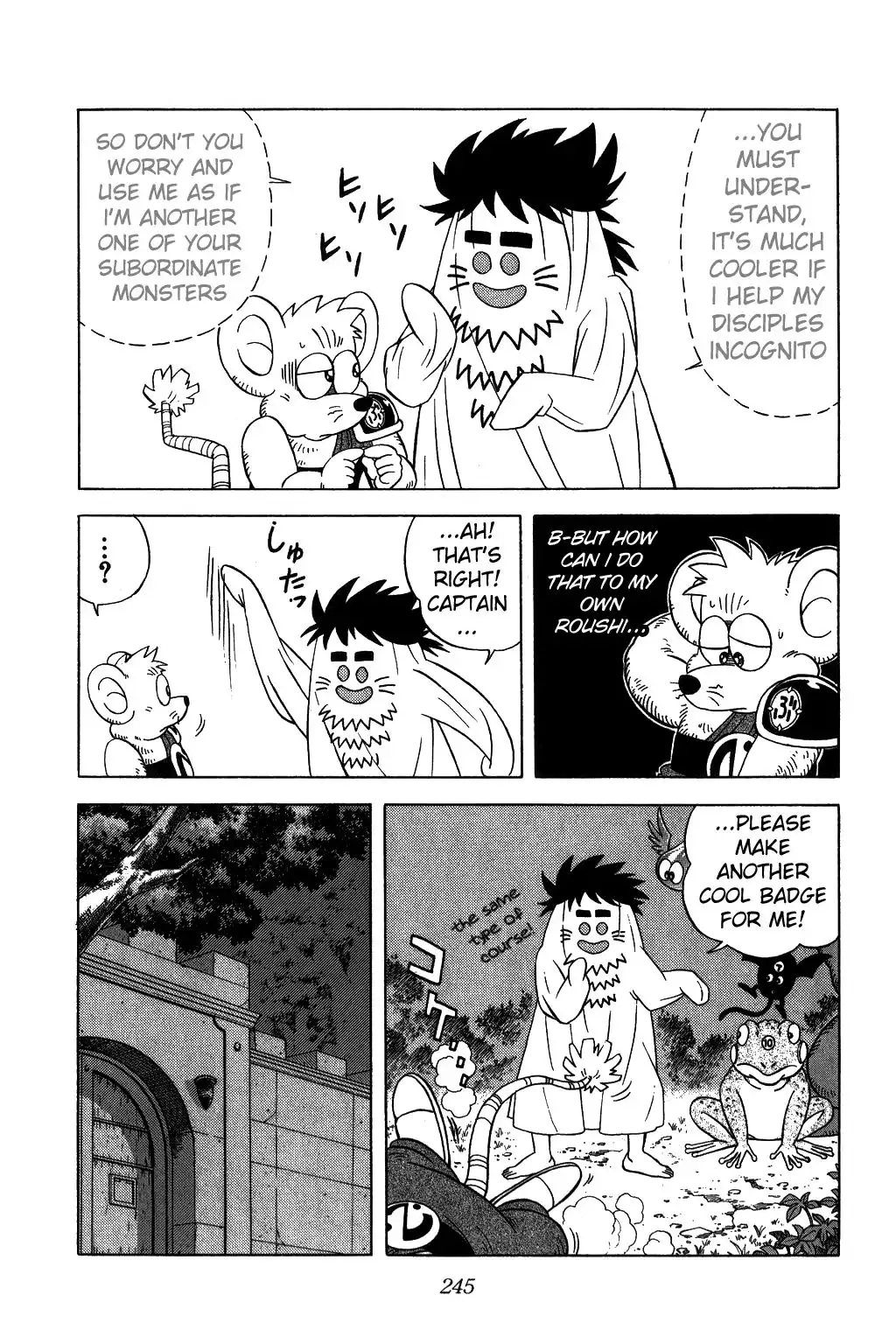 Dragon Quest Dai no Daibouken Chapter 229 7